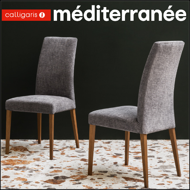 Calligaris(カリガリス)〗MEDITERRANEE チェア – 家具のトータル